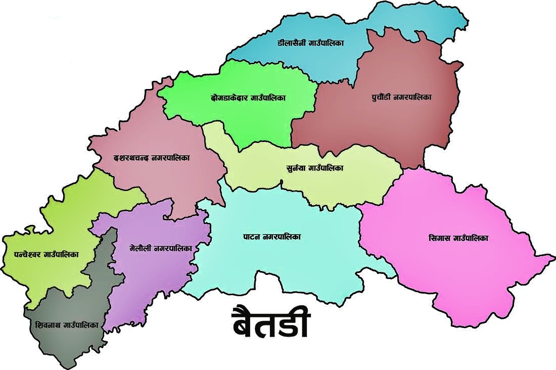 जन्ममिति बढाएर वृद्धभत्ता लिने १४ जना कारबाहीमा, आफै केरमेट गरी सच्याउने गरेको पाइयो