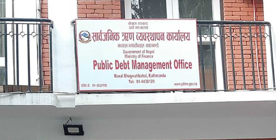 बढ्दै ट्रेजरी बिलको दायित्व, तिर्ने वा नवीकरण गर्ने भन्नेमा अन्योल