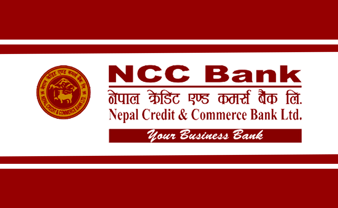 एनसीसी बैंकको संस्थापक सेयर बिक्रिमा