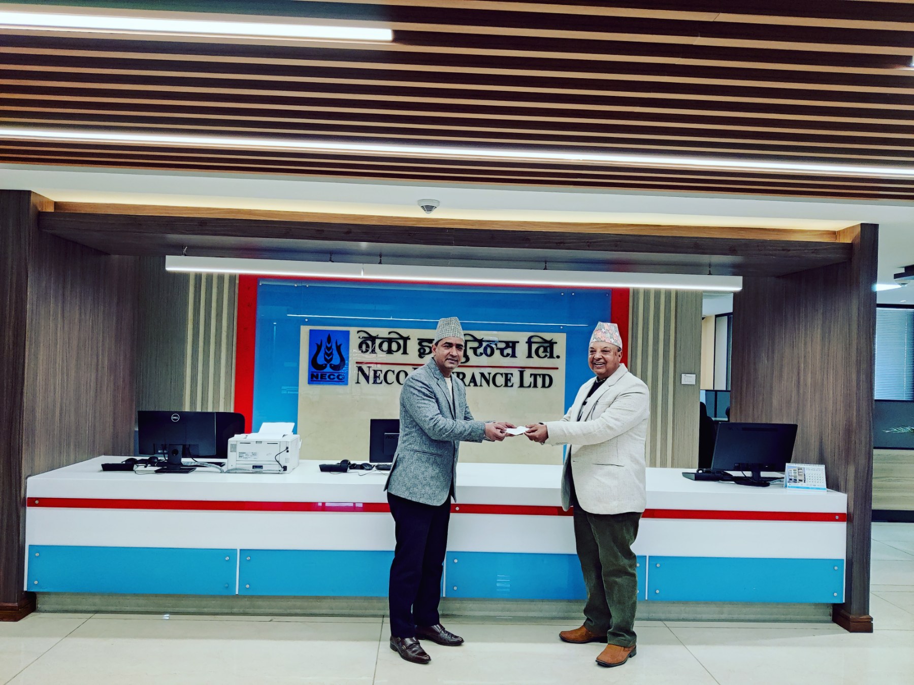 नेको इन्स्योरेन्स लिमिटेडद्धारा समता स्कुललाई ५ लाख हस्तान्तरण