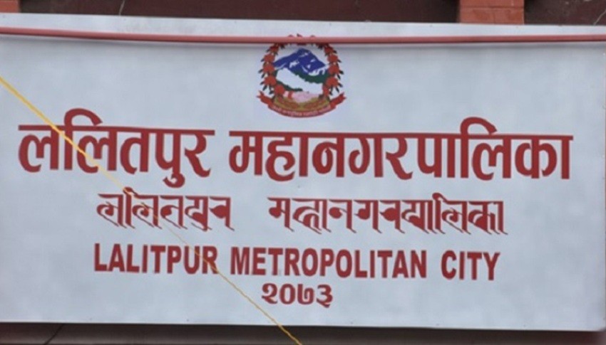 ललितपुर महानगरपालिकाले मापदण्डविपरीतका संरचना हटाउन जारी गर्यो ३५ दिने सूचना