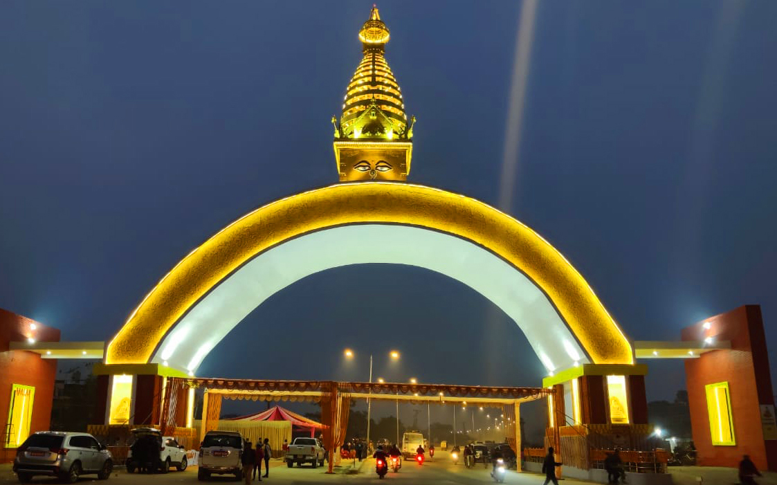 सिद्धार्थनगरमा ७ करोडको गेट निर्माण  