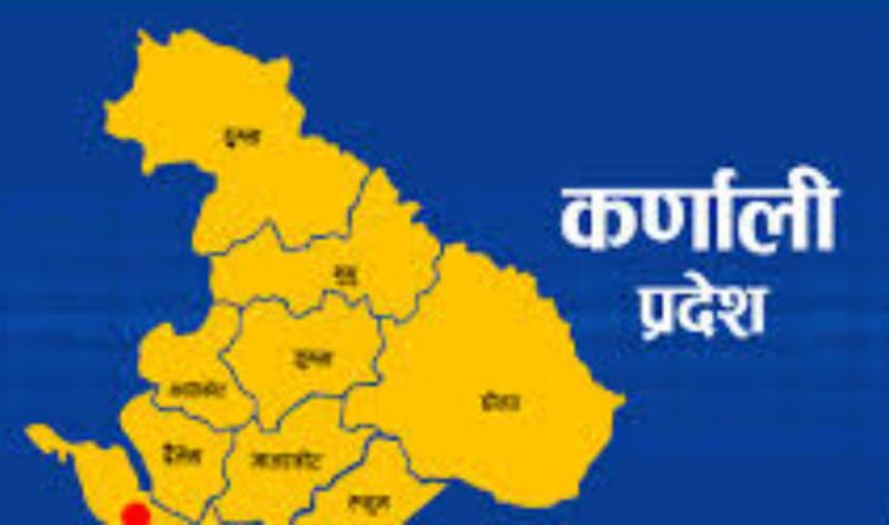 कर्णालीमा मन्त्रालयगत शीर्षकमाथिको छलफल सकियो