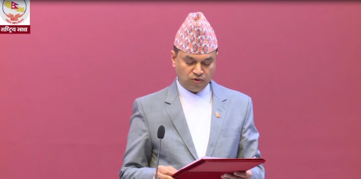 फिर्ता पठाएको नागरिकता विधेयकका विषयमा राष्ट्रिय सभाको बैठकमा जानकारी गराइयो 