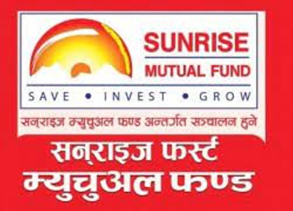 सनराइज फस्ट म्युचुअल फण्डले १० करोड १५ लाख नाफा कमायो