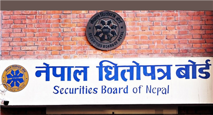 वैदेशिक रोजगारीमा गएका श्रमिकलाई आईपीओमा आरक्षण दिन धितोपत्र बोर्डको प्रस्ताव,  १० प्रतिशतसम्म दिन सकिने