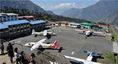 वैशाख ३० गते लुक्ला जाने विदेशी पर्यटकलाई उडान सेवा दिइने