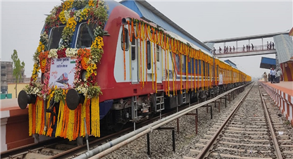 नेपाल र भारतका प्रधामन्त्रीद्वारा रेल सेवाको उद्घाटन, आइतवारबाट नियमित सञ्चालन 