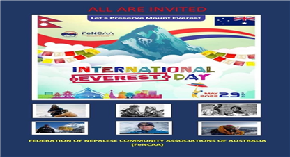 फेन्काको आयोजनामा २९ मे मा नेपाल चिनाउँदै अष्ट्रेलियामा अन्तराष्ट्रिय एभरेष्ट डे मनाईने 