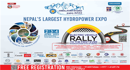 घोडेजात्राका कारण सरेको ‘हाइड्रो एक्स्पो’ चैत १९ देखि सुरु हुने