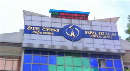 नेपाल टेलिकमद्वारा इ–सिम वितरण गर्न सुरु