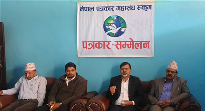 अवैध डिजिटल कारोबारबाट दैनिक ५० करोड बाहिरिदैः अर्थमन्त्री शर्मा 