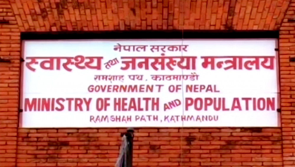 खोप कार्ड नभएकालाई सार्वजनिक सेवा नदिने नीतिः सरकार