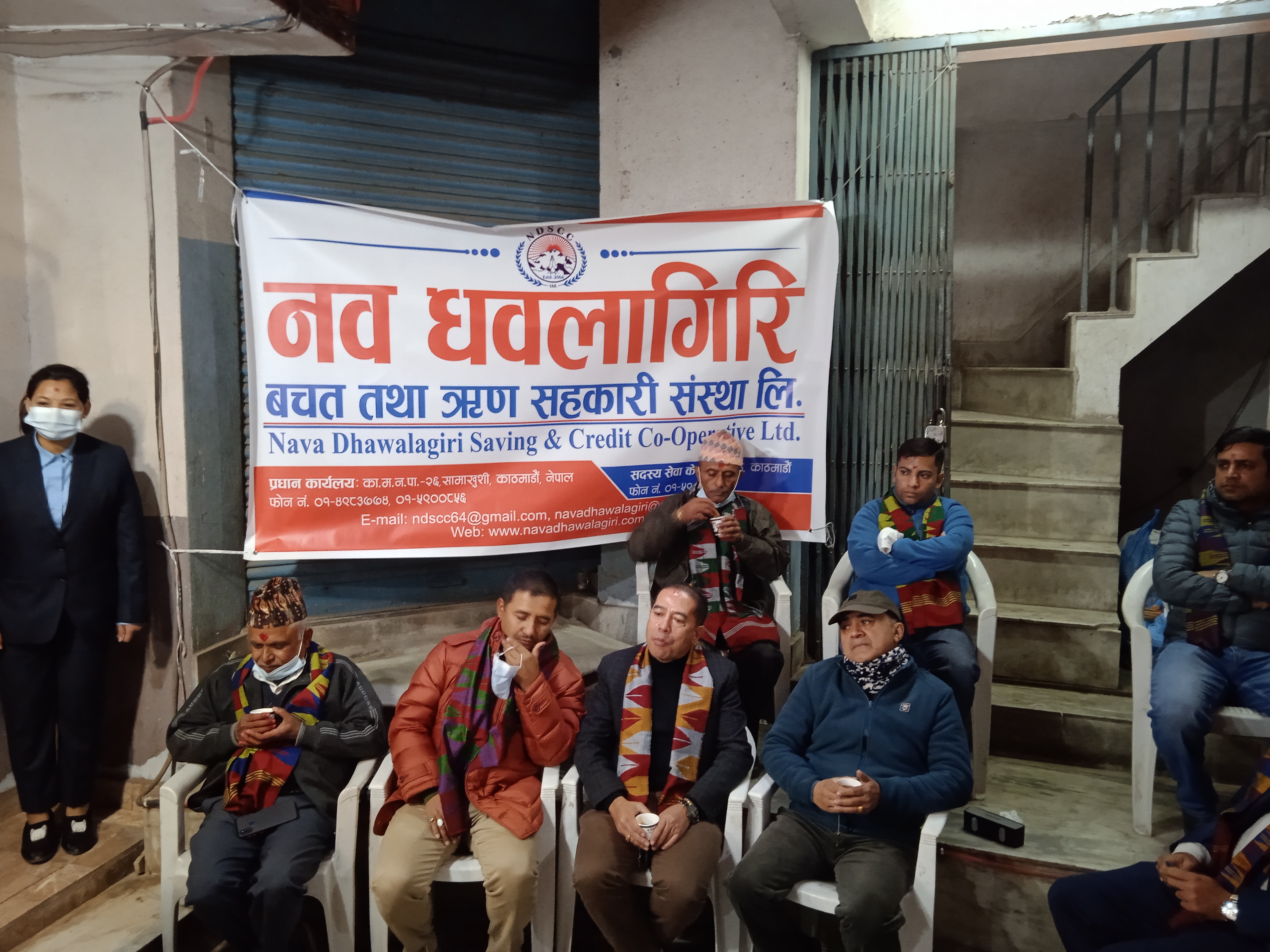 नव धवलागिरी सहकारीको न्यूरोडमा सेवा केन्द्र सञ्चालन