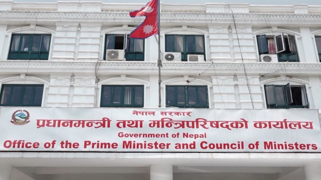 नागरिकता विधेयक फिर्ता लिने सरकारको निर्णय