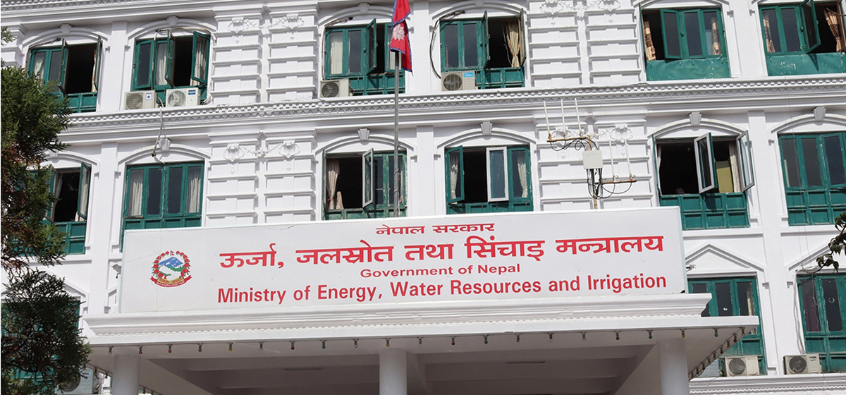 ऊर्जाको बेरुजु एक अर्ब २९ करोड, १५ लाख, ३१ हजार हेक्टरमा मात्रै सिंचाई सुविधा 