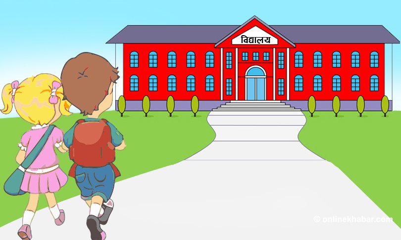 आजदेखी शैक्षिक संस्था र रात्रिकालीन व्यवसाय सञ्चालन