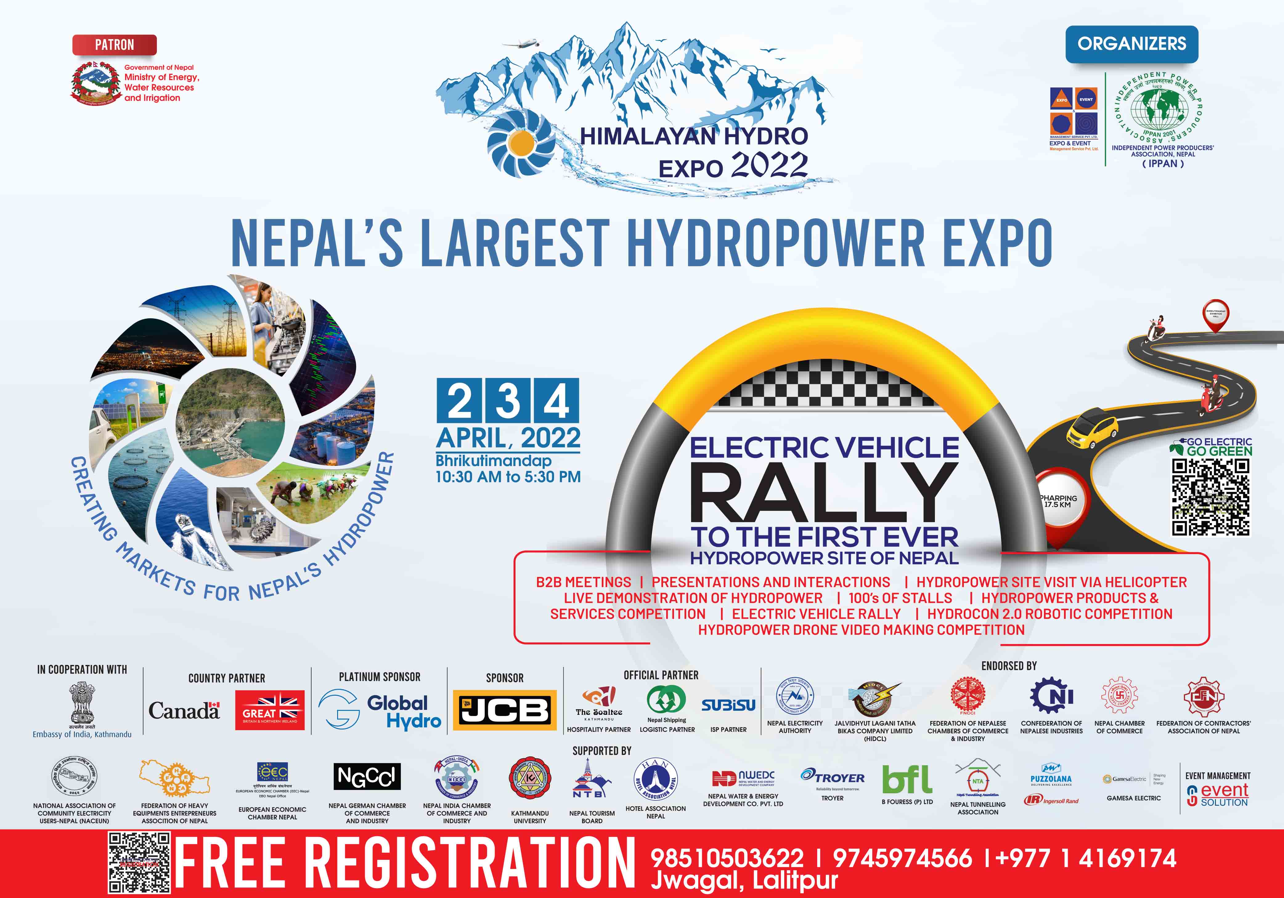 घोडेजात्राका कारण सरेको ‘हाइड्रो एक्स्पो’ चैत १९ देखि सुरु हुने