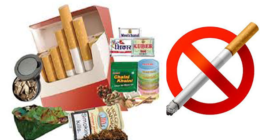 जेठ महिना नेपालमा हालसम्मकै उच्च ६१ करोड ६७ लाख बढीको सुर्तीजन्य वस्तु  आयात