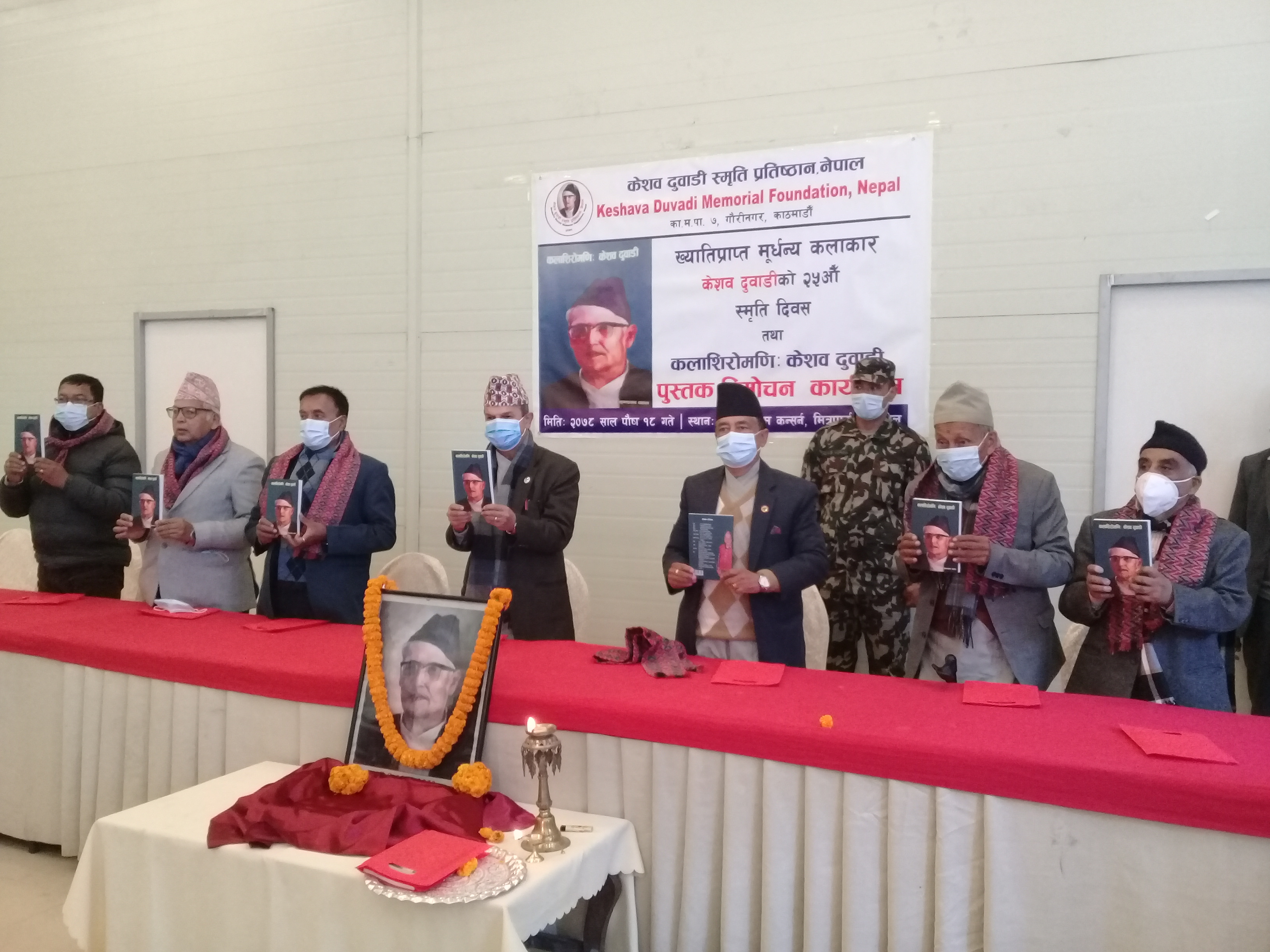 जो नेपाली नोटका डिजाइनर हुन् ....