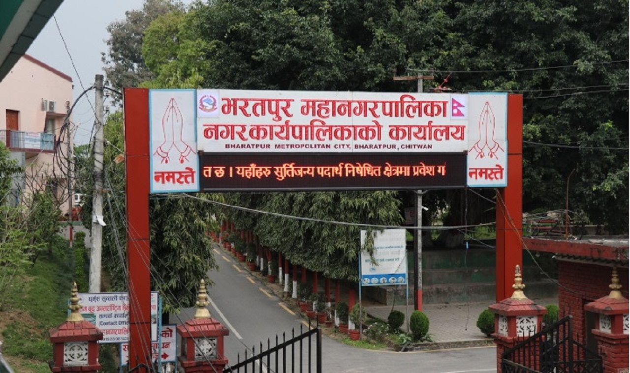 भरतपुर महानगरको नगर परिषद्ः ६अर्बको बजेट ल्याइदै