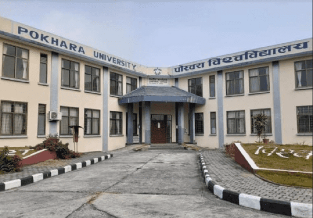 पोखरा विश्वविद्यालयले सञ्चालनमा ल्यायो मेडिकल कलेज, दुई डाक्टरबाट सेवा शुरु