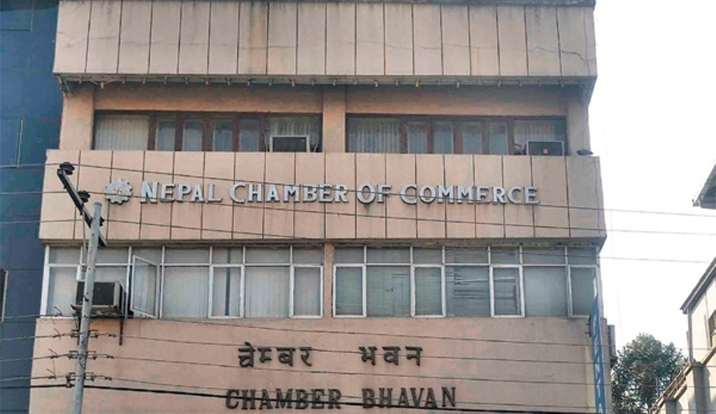 जर्मनीलाई चेम्बरद्धारा लगानी गर्न  आग्रह : जलविद्युत्, पर्यटन, निर्यातमूलक उद्योगमा सहकार्य गर्न सकिने