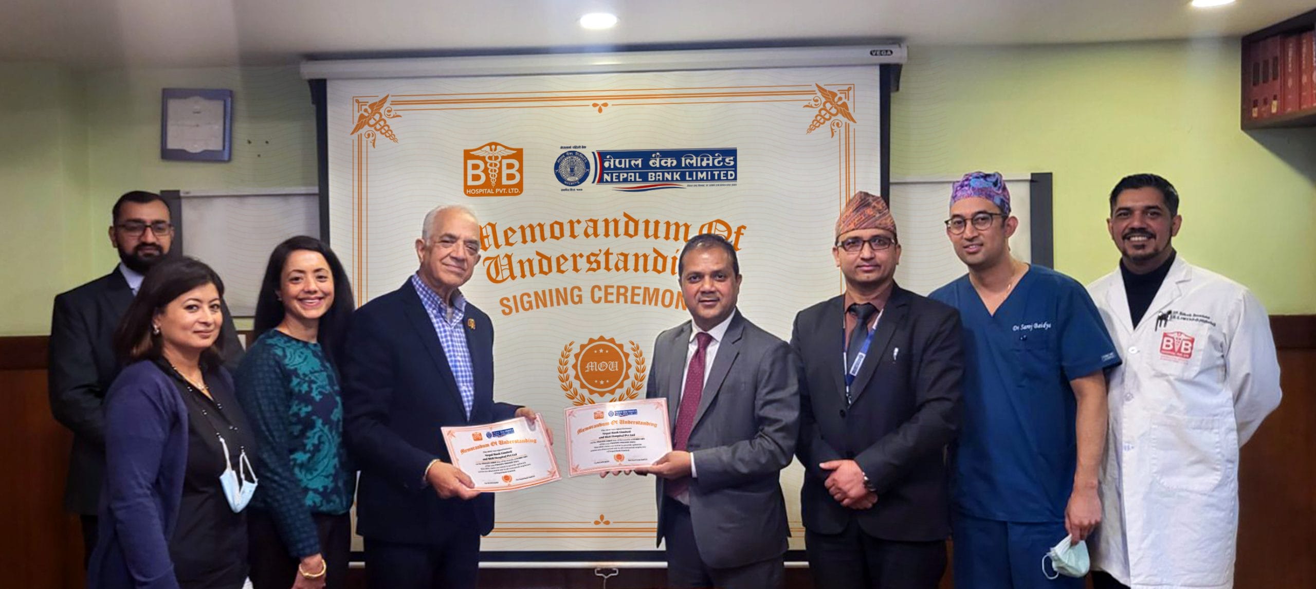 नेपाल बैंक र बिएन्डबी अस्पतालबीच छुट सम्बन्धी सम्झौता 