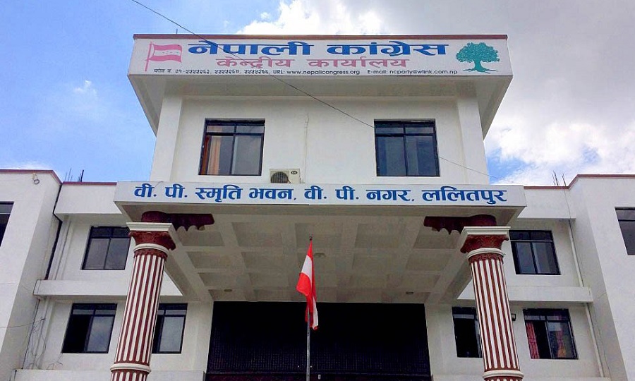 तीन दिनसम्म पार्टीको झण्डा आधा झुकाउने कांग्रेसको निर्णय