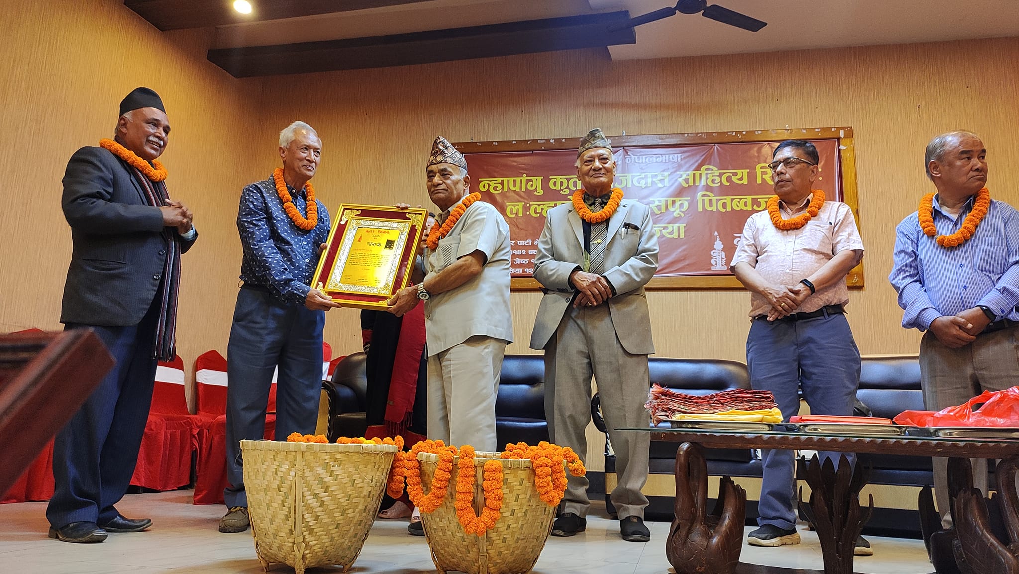 ७ पुस्तक एकैचोटी विमोचन