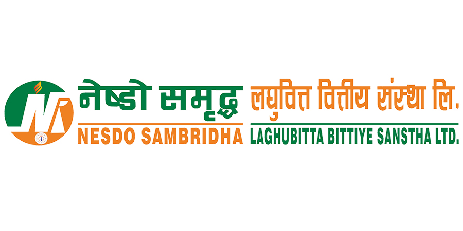 नेष्डो समृद्ध लघुवित्तको आईपीओमा कति पर्याे आवेदन ? यस्तो छ पछिल्लो अपडेट