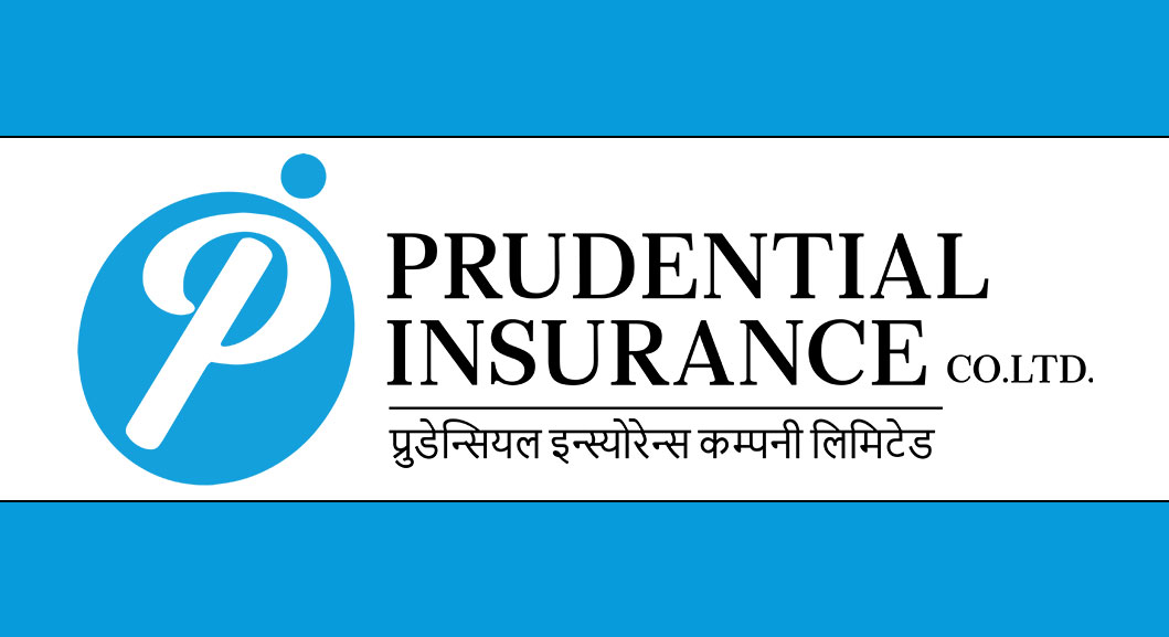 प्रुडेन्सियल इन्स्योरेन्सले बोलायो वार्षिक साधारणसभा, बुक क्लोज कहिले ?