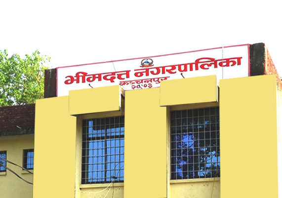 पाँच महिनामा ५ करोड राजस्व सङ्कलन