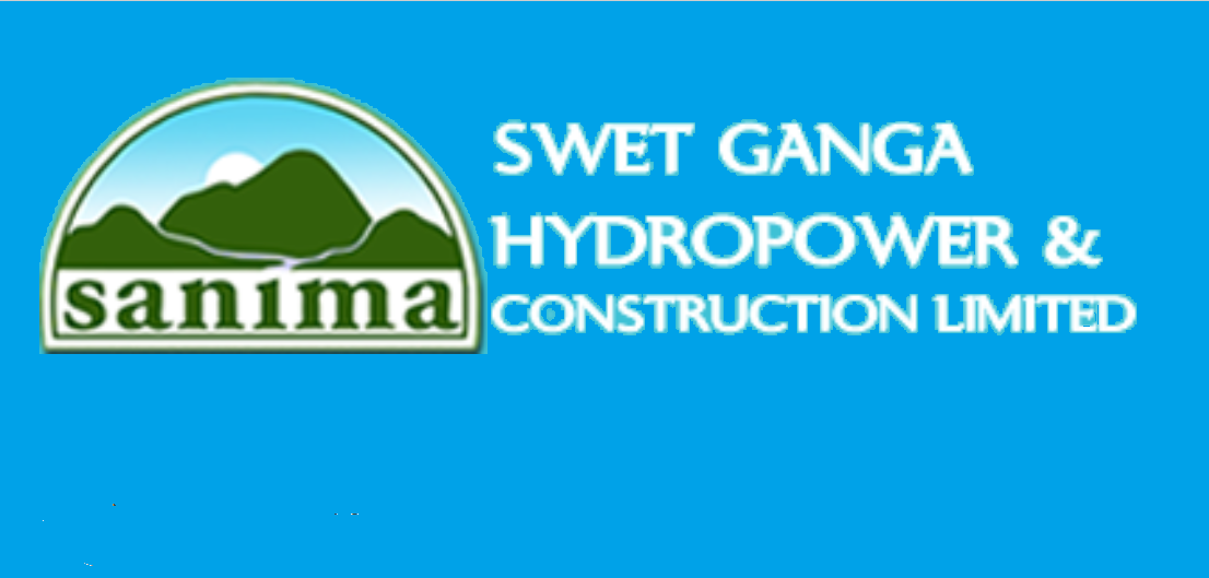 श्वेत-गंगा हाइड्रोपावरको आईपीओ बाँडफाँड, यसरी हेर्नुहोस् नतिजा