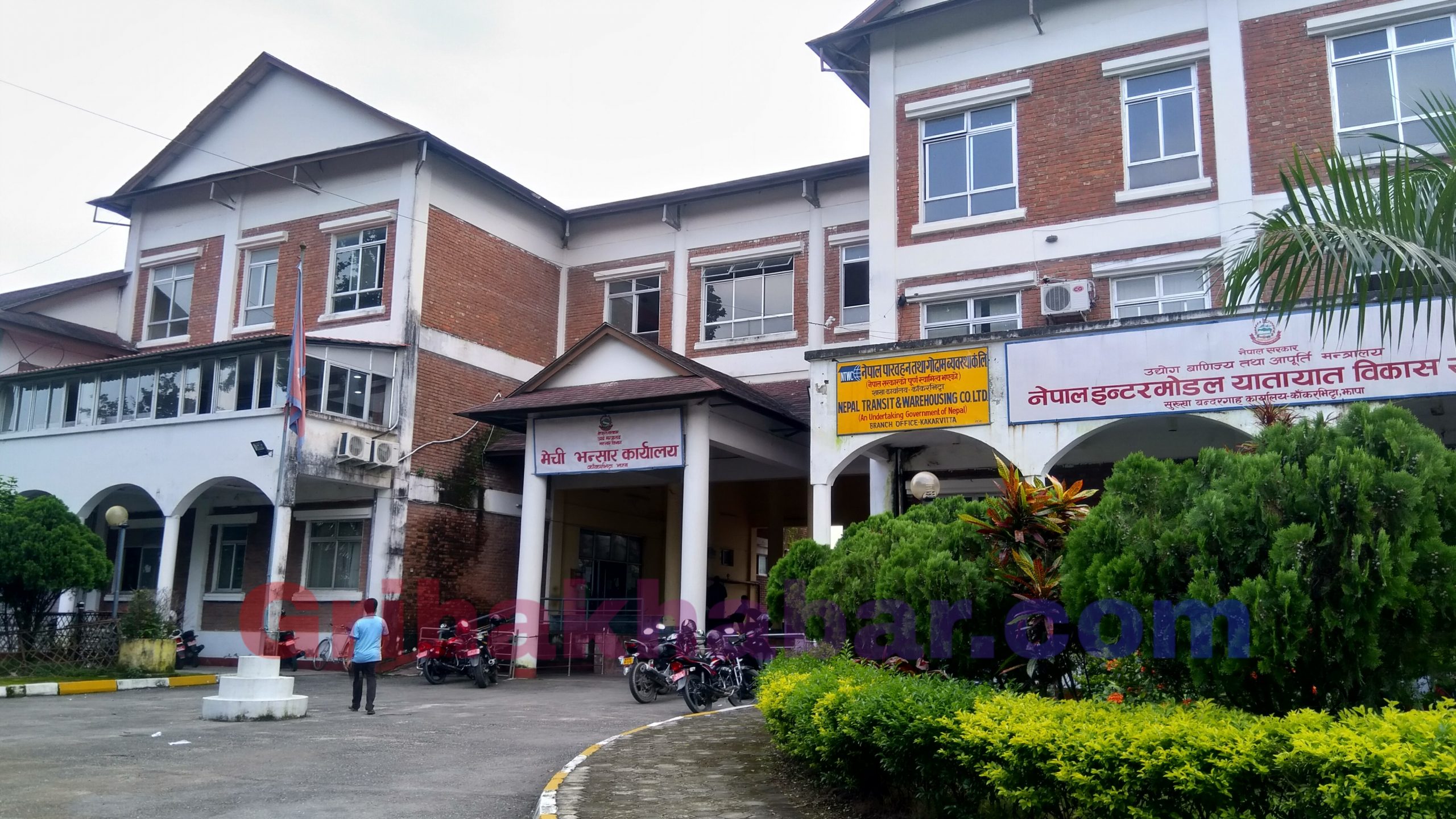 अधिकृत र तीन  नासुविरुद्ध भन्सार छलीको मुदा दायर  