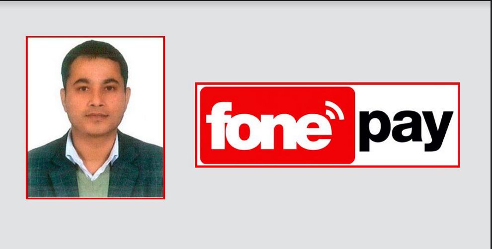 फोनपेको प्रमुख सञ्चालन अधिकृतमा बैंकर सिद्धान्त ठकुरी नियुक्त