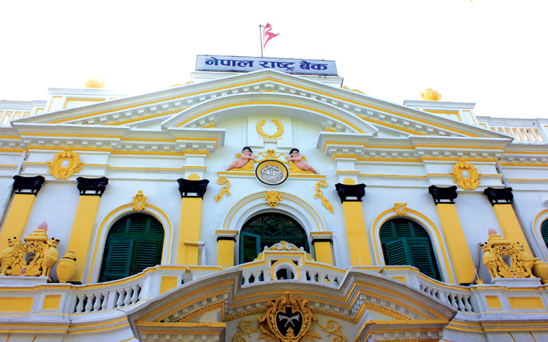 राष्ट्र बैंकले गैरबैंकिङ वित्तीय संस्था सुपरिवेक्षण विभाग कार्यन्वयनमा ल्याउने