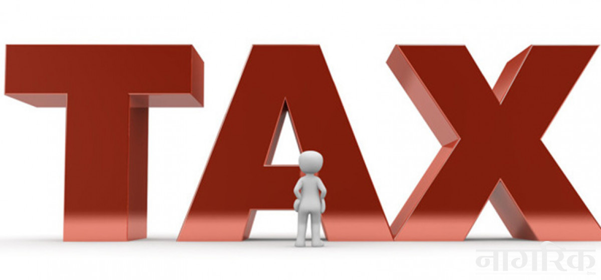 आगामी आर्थिक वर्षको बजेट, कुन क्षेत्रलाई कति छुट ?