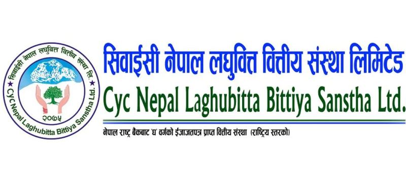 नाफासँगै बढ्यो सिवाईसी नेपाल लघुवित्तको प्रतिसेयर आम्दानी
