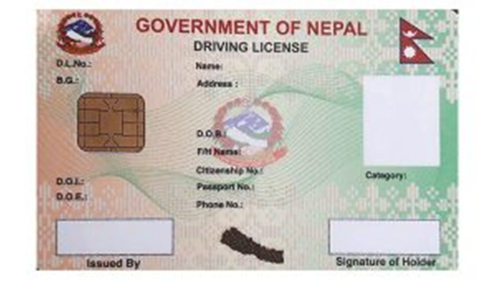 चितवनमा जेठ दोस्रो सातादेखि सवारी चालक अनुमतिपत्र वितरण