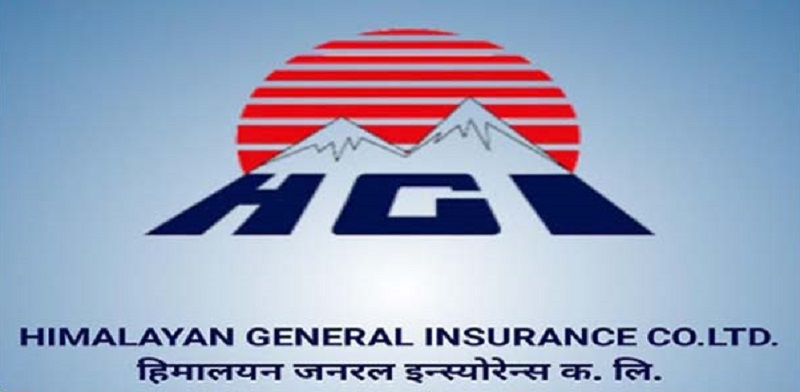 हिमालयन जनरल इन्स्योरेन्स कम्पनीको २८ औं वार्षिक साधारण सभा सम्पन्न