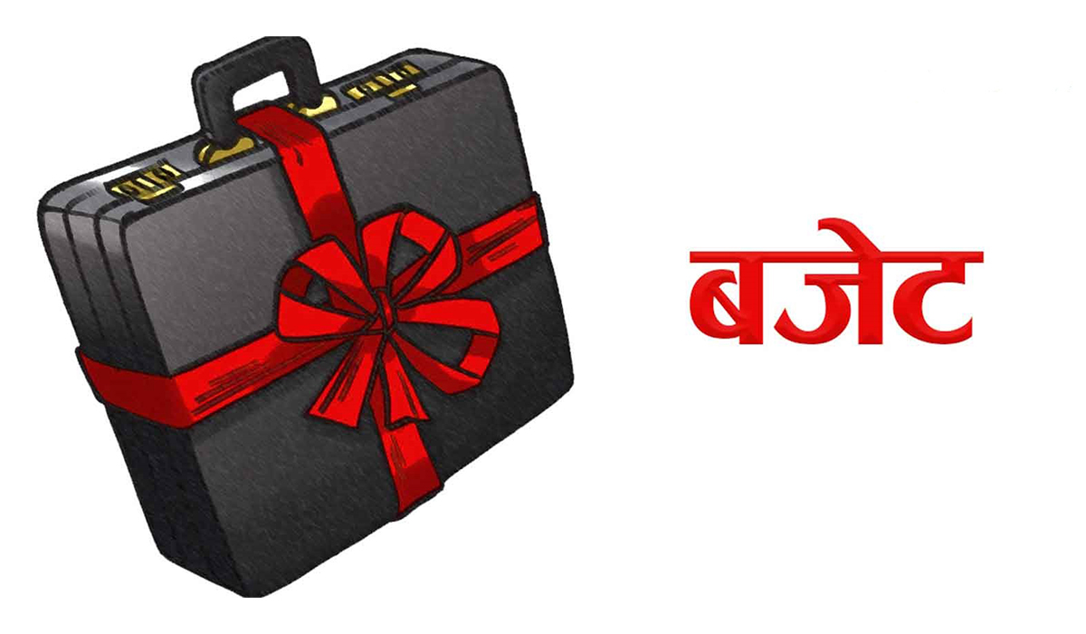 काठमाण्डौं महानगरपालिकाको बजेट २५ अर्ब ४१ करोड ९६ लाख,  पूर्वाधार विकासमा कूल बजेटको ४९.५७ प्रतिशत