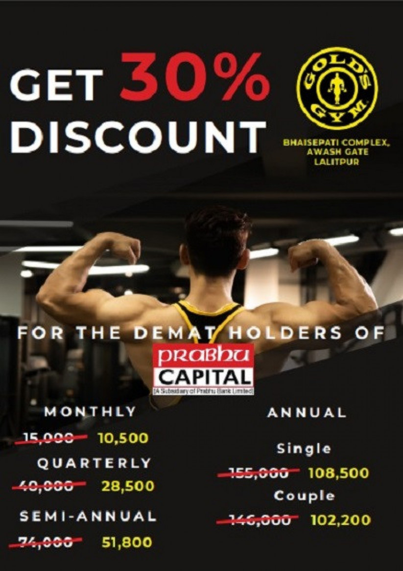 प्रभु क्यापिटलले हितग्राही ग्राहकको लागि ल्यायो यस्तो अफर