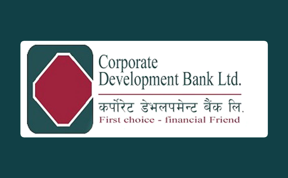 कर्पोरेट डेभलपमेन्ट बैंकको हकप्रद सेयरमा आवेदन दिने शुक्रबार अन्तिम दिन