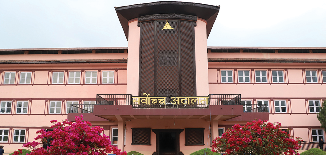 सर्वोच्चद्वारा एआईजी पोखरेलको रिट खारेज