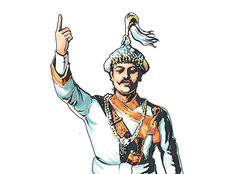 पृथ्वी जयन्ती मनाउन समिति गठन