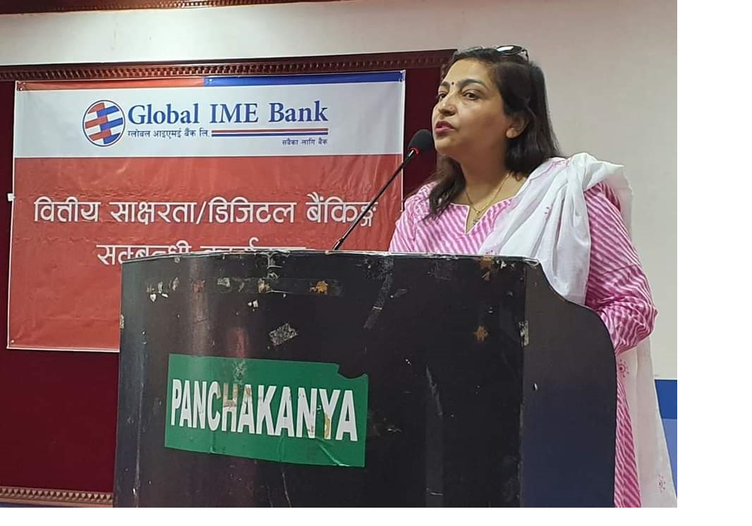 ग्लोबल आइएमई बैंकको देशव्यापी साक्षरता अभियान