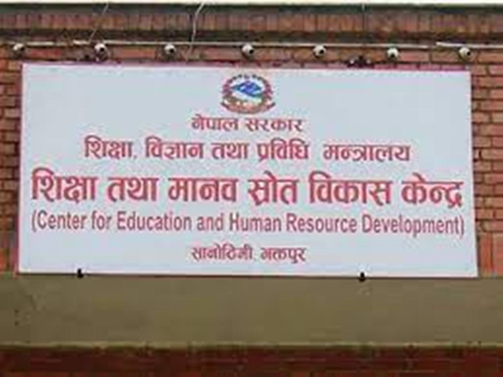 शिक्षामन्त्रीको जिल्ला बागलुङमा पढ्दै कमाउँदै कार्यक्रम, कृषि र पशुपालनमा केन्द्रित