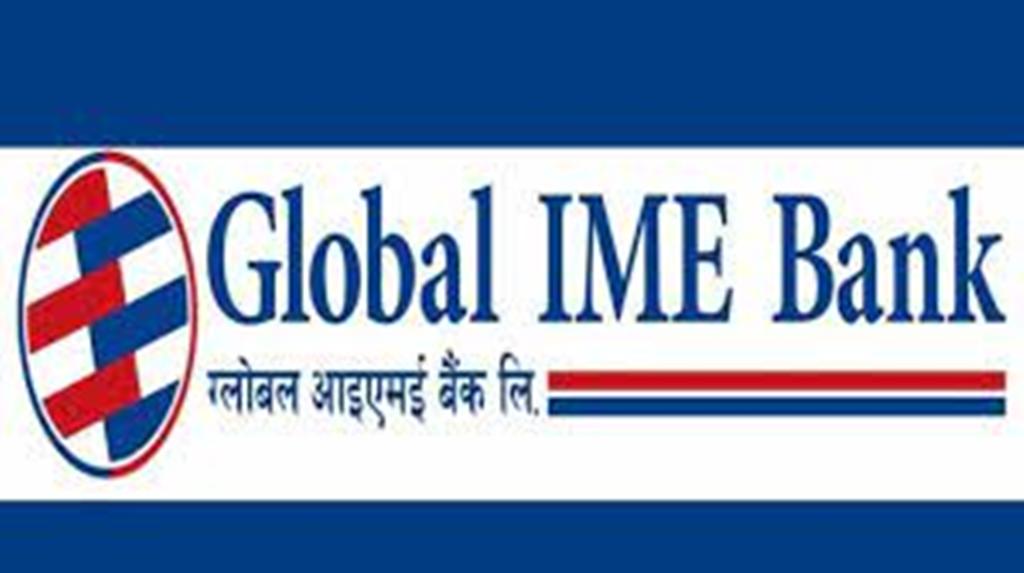 ग्लोबल आइएमई बैंकको चुक्ता पूँजी २३ अर्ब ७९ करोड