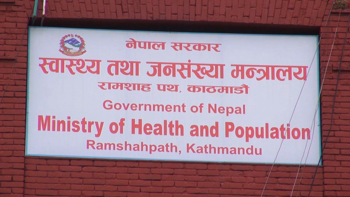छिमेकी मुलुकमा कोरोनाको बढ्यो, नेपालमा सतर्क रहन स्वास्थ्य मन्त्रालयको आग्रह